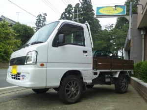 ｽﾊﾞﾙ ｻﾝﾊﾞｰ ﾄﾗｯｸ 4WD　FAFｵﾘｼﾞﾅﾙ 木製あおり 装着　千葉県栄町　K様　