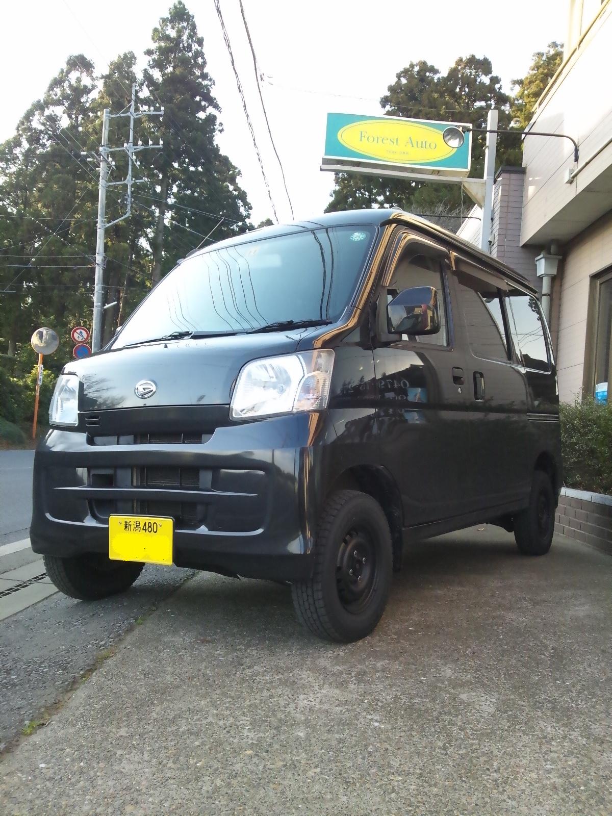 ﾀﾞｲﾊﾂ ﾊｲｾﾞｯﾄ ｶｰｺﾞ 4WD （型式S331V） 新潟県 阿賀野市 T 様 - Home